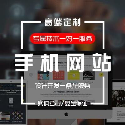 包頭外星猿網絡科技 以專業校成功學校管理系統，賦能現代教育數字化轉型