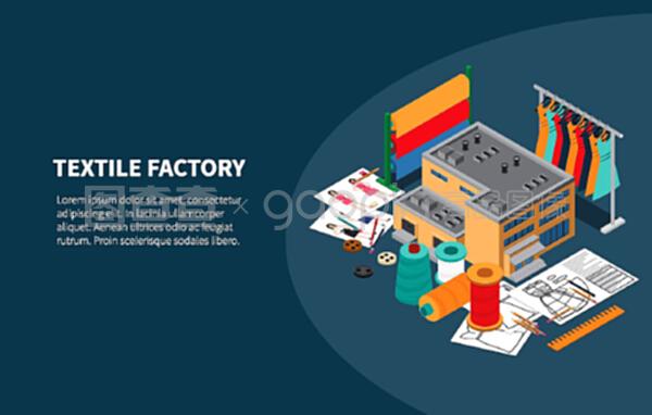 紡織工業(yè)制造 等距面料與紗織物設(shè)計在服裝架背景旗幟矢量插圖中的應(yīng)用