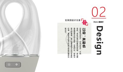 工業(yè)設(shè)計與產(chǎn)品設(shè)計 構(gòu)建專業(yè)的作品集與服務(wù)體系