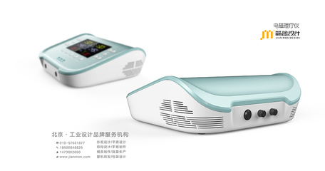 專業(yè)設(shè)計服務(wù) 產(chǎn)品設(shè)計、外觀設(shè)計與UI設(shè)計的全面解析