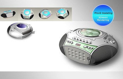 2016工業(yè)設(shè)計作品集 專業(yè)設(shè)計服務(wù)的創(chuàng)新與實踐